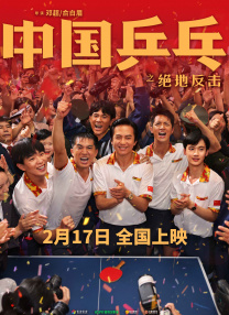 女同欧美